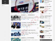 6Ͽ¼2024쿪ʲô
